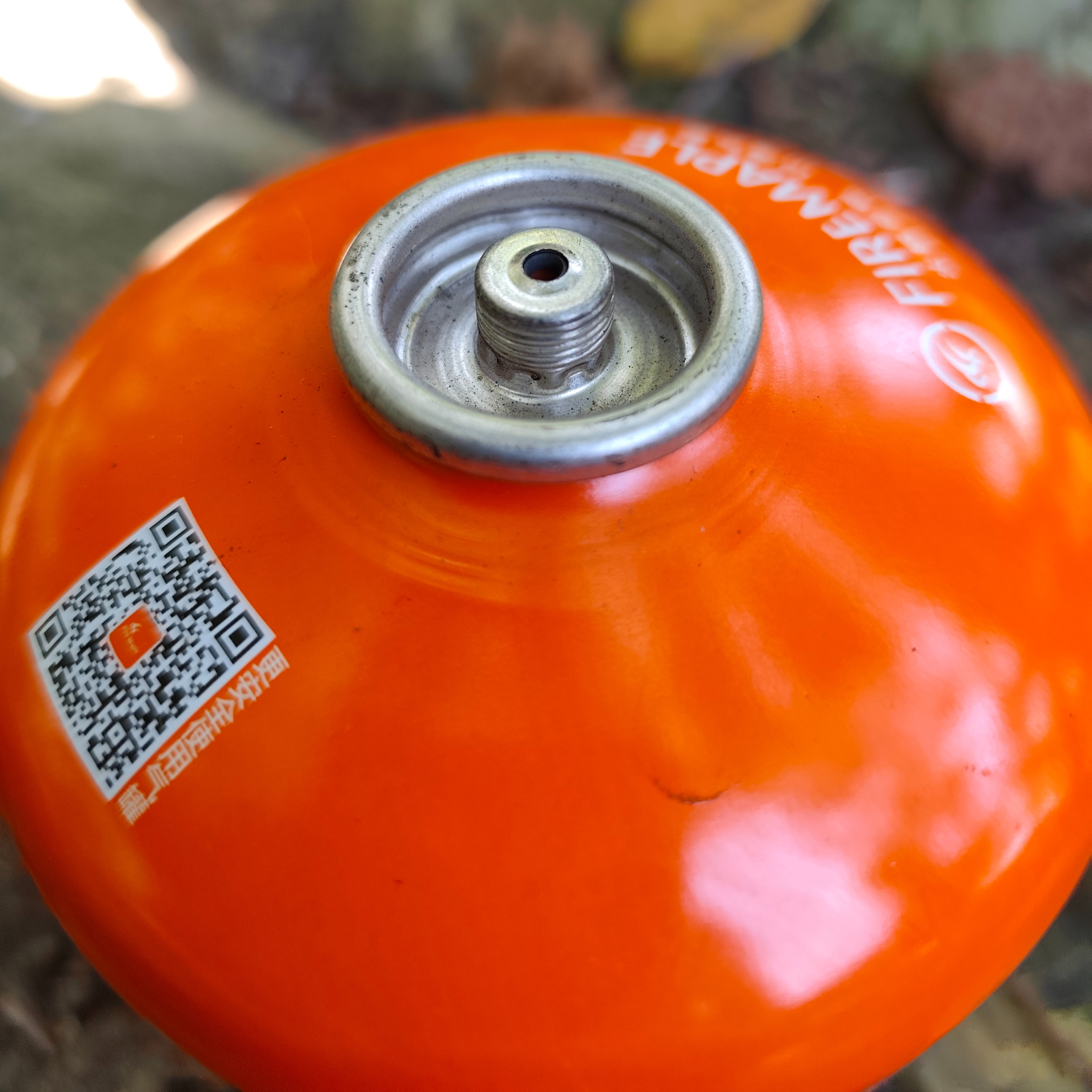 Bombona 450G recargable EN417_6