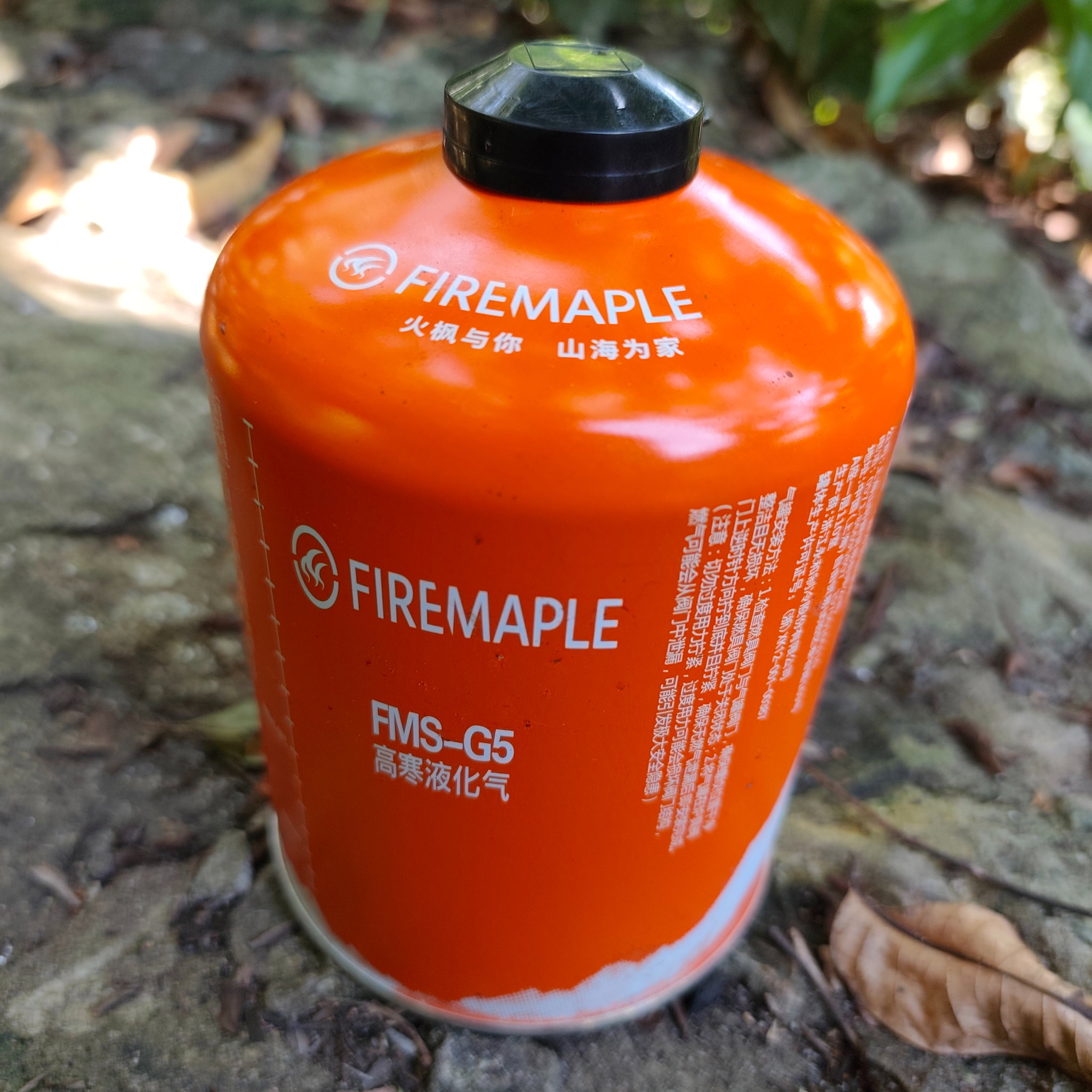 Bombona 450G recargable EN417_2