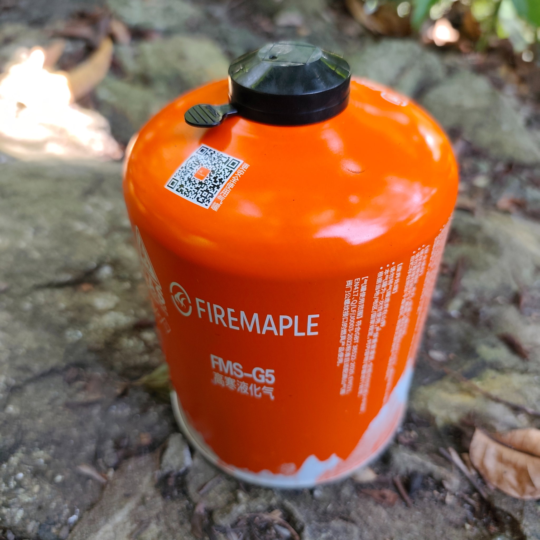 Bombona 450G recargable EN417_1