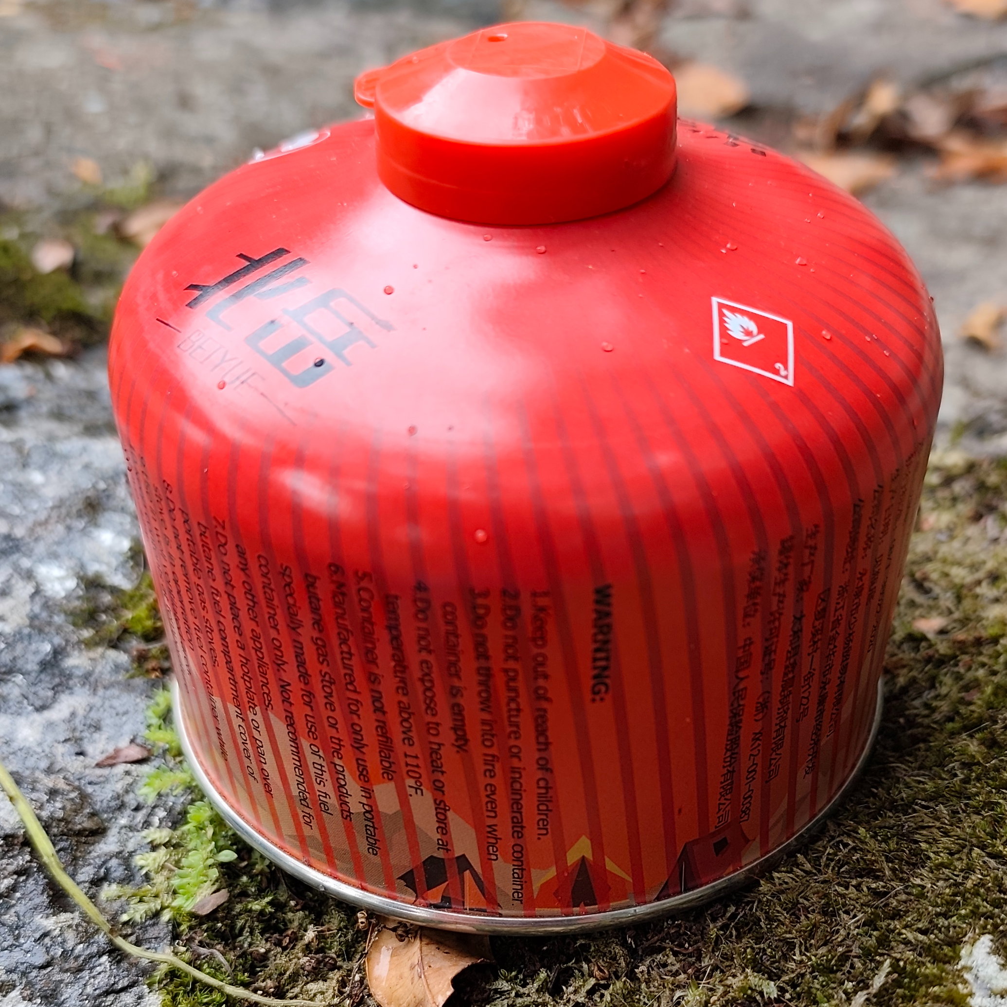 Bombona 230G recargable EN417_2