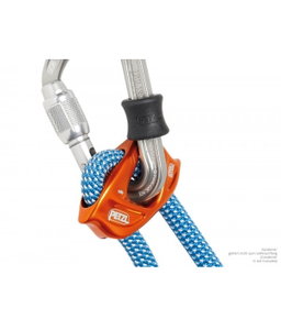 Linea De Vida Petzl Conect Lanyard Escalada Rapel Seguridad