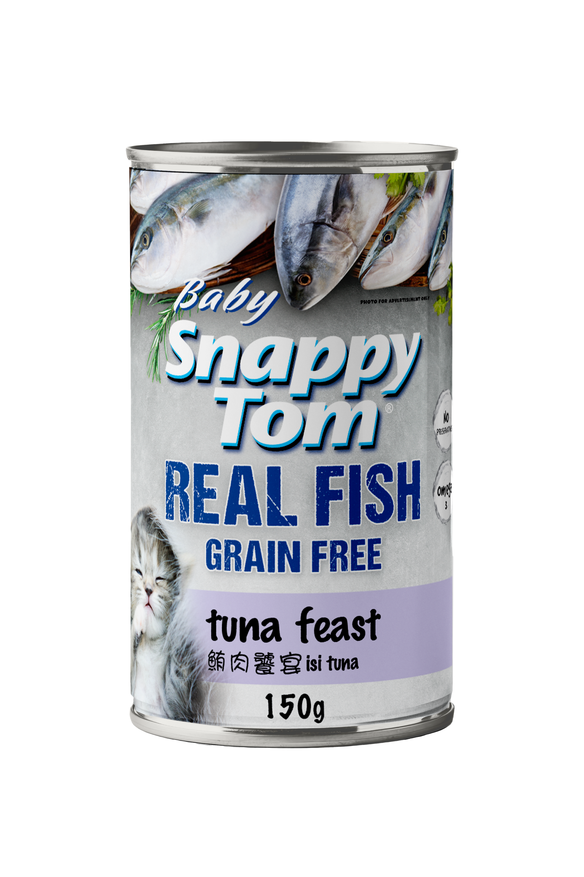 Baby Snappy Tom Real Fish & Real Meat Wet Cat Food Can - 150g_1