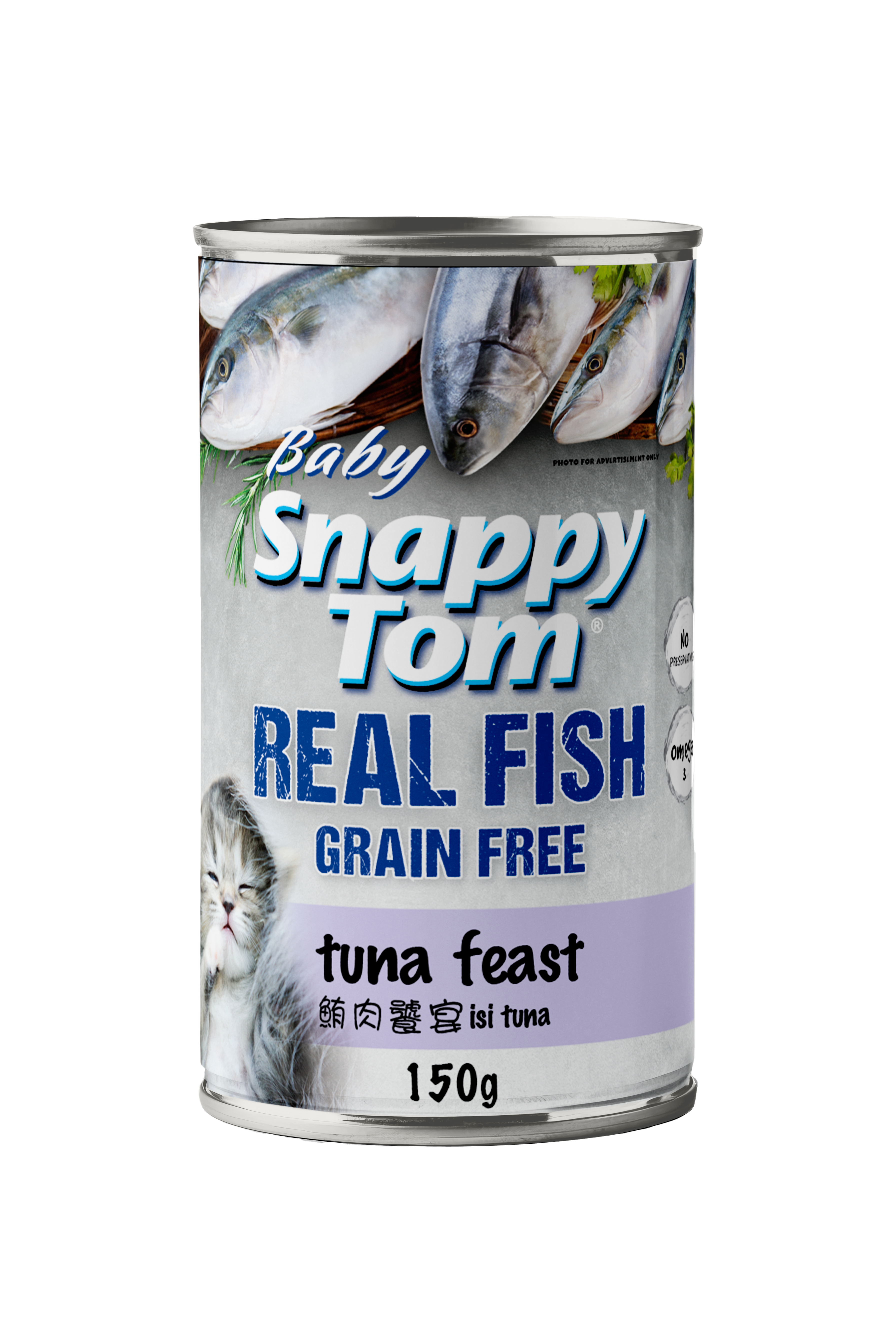 Baby Snappy Tom Real Fish & Real Meat Wet Cat Food Can - 150g_1