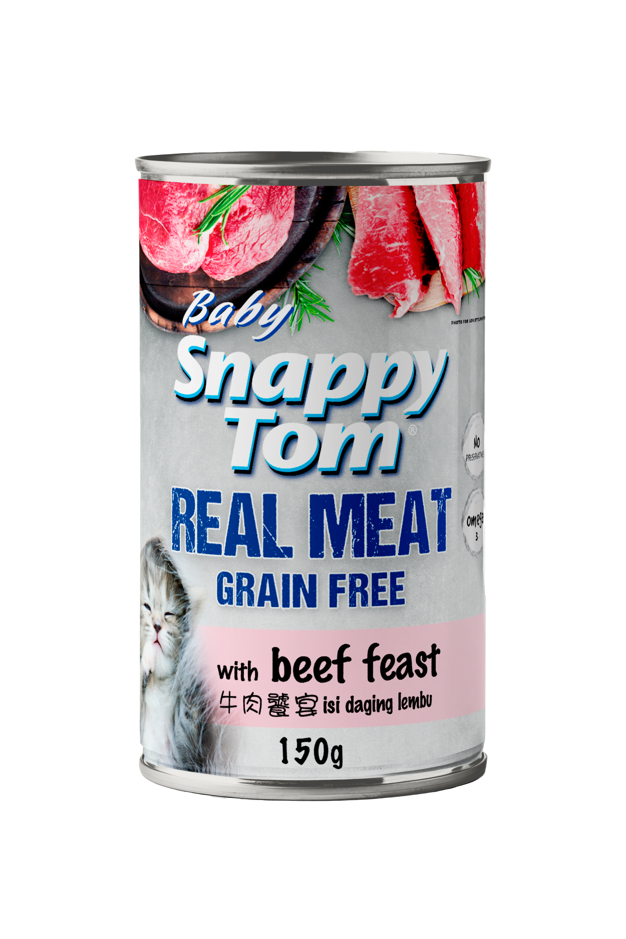 Baby Snappy Tom Real Fish & Real Meat Wet Cat Food Can - 150g_2