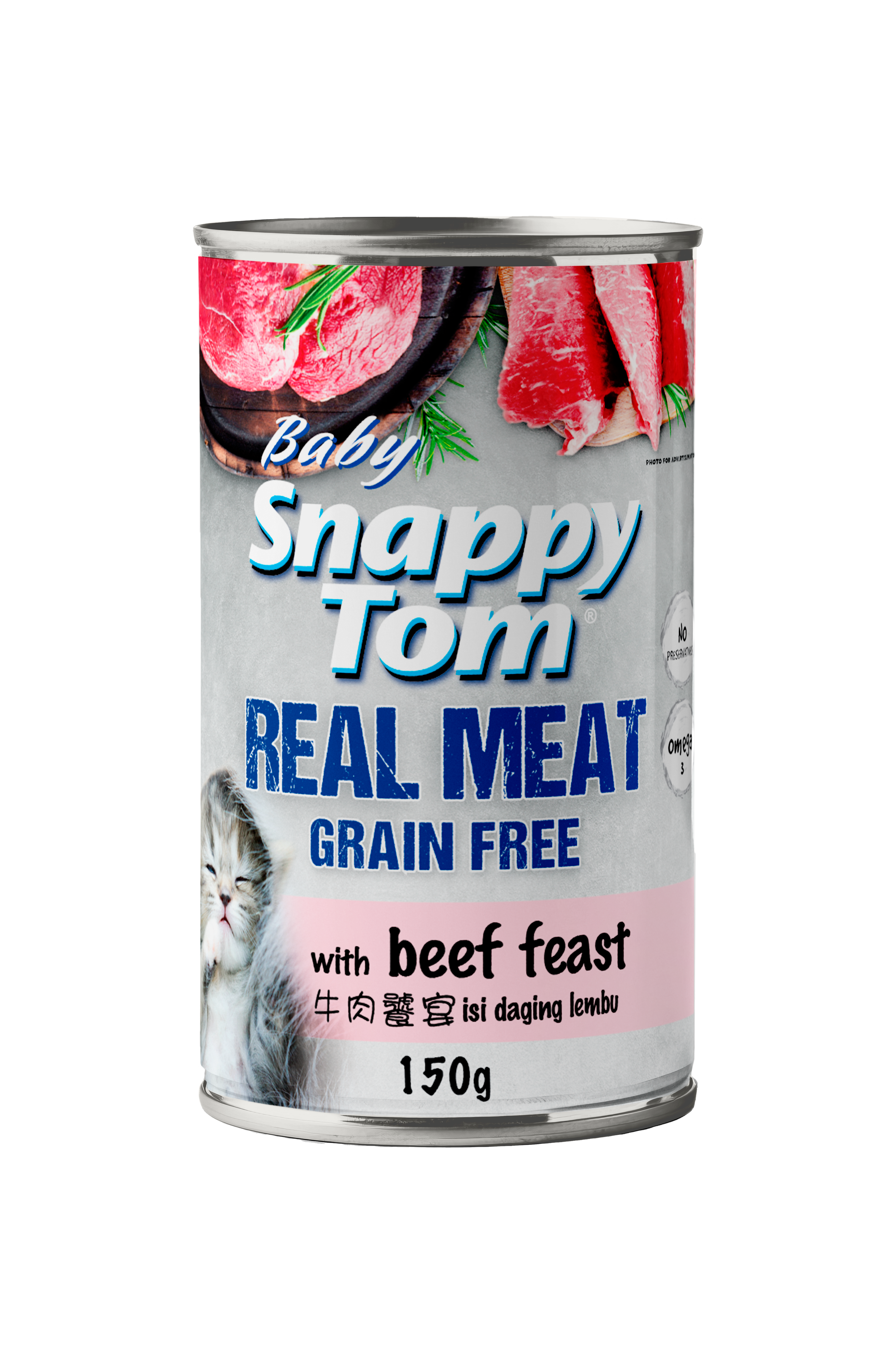 Baby Snappy Tom Real Fish & Real Meat Wet Cat Food Can - 150g_2