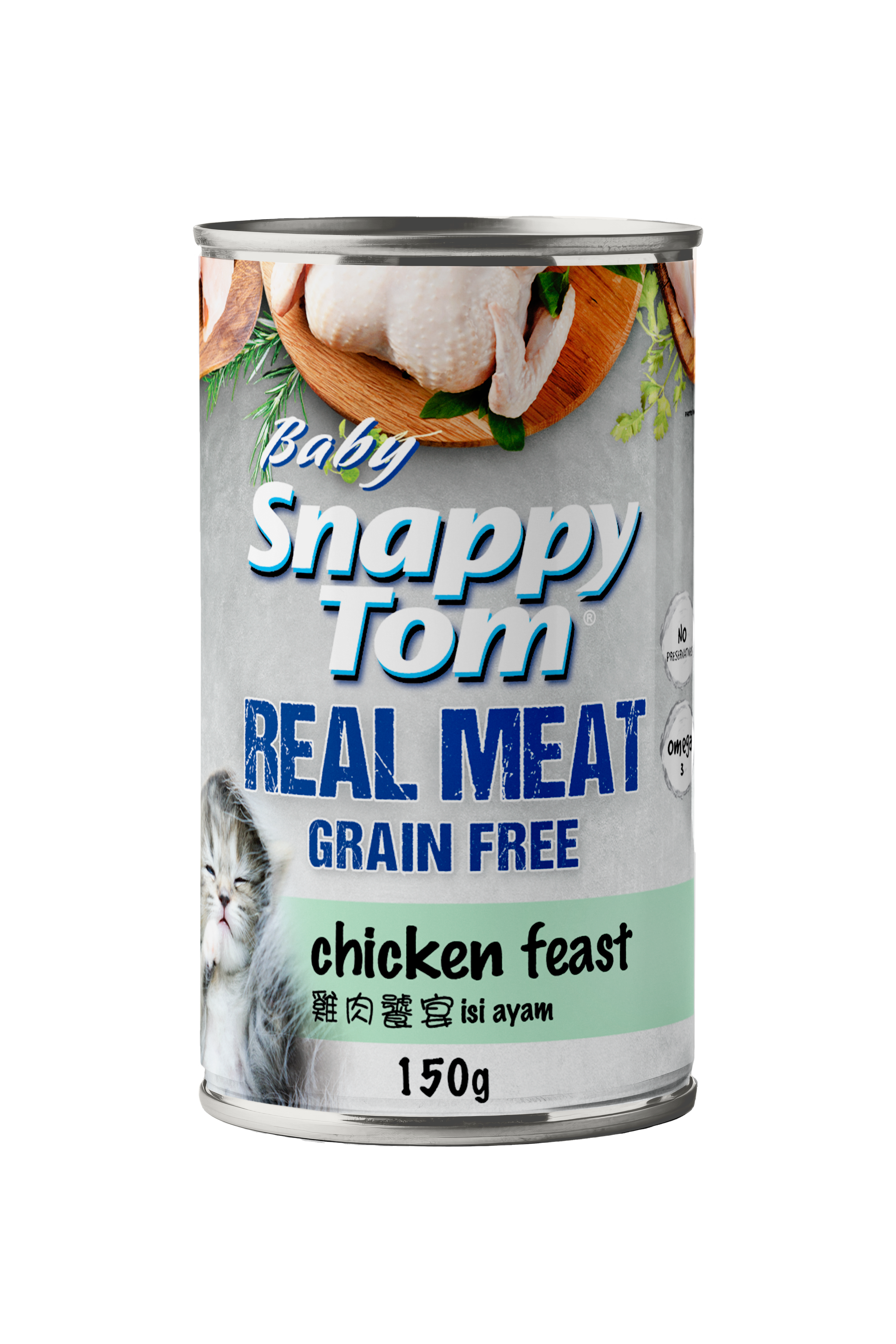 Baby Snappy Tom Real Fish & Real Meat Wet Cat Food Can - 150g_3