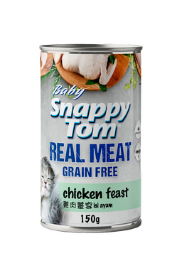 Baby Snappy Tom Real Fish & Real Meat Wet Cat Food Can - 150g