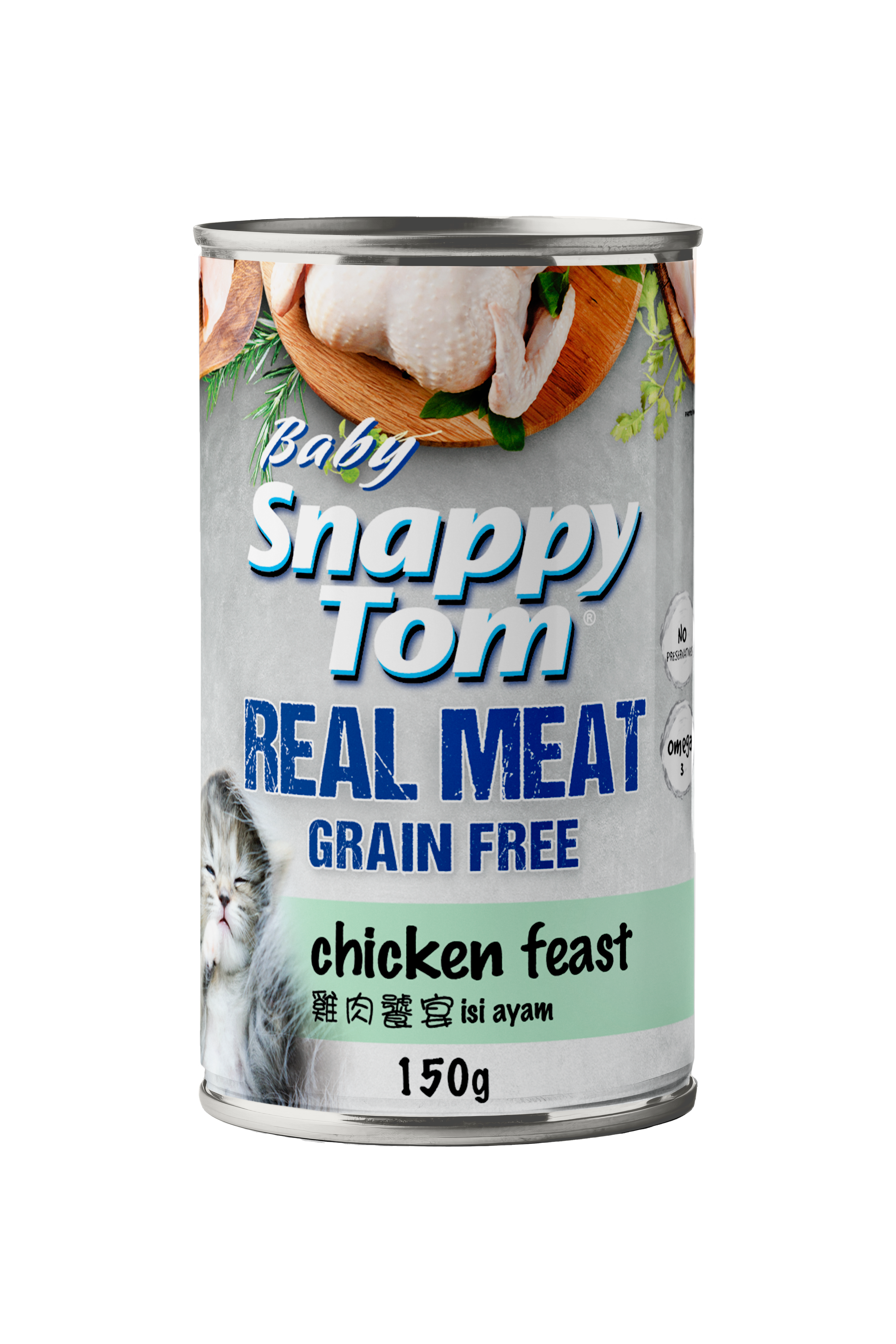 Baby Snappy Tom Real Fish & Real Meat Wet Cat Food Can - 150g_3