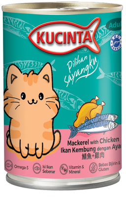 Kucinta Chunky Wet Cat Food Can (Adult) - 400g
