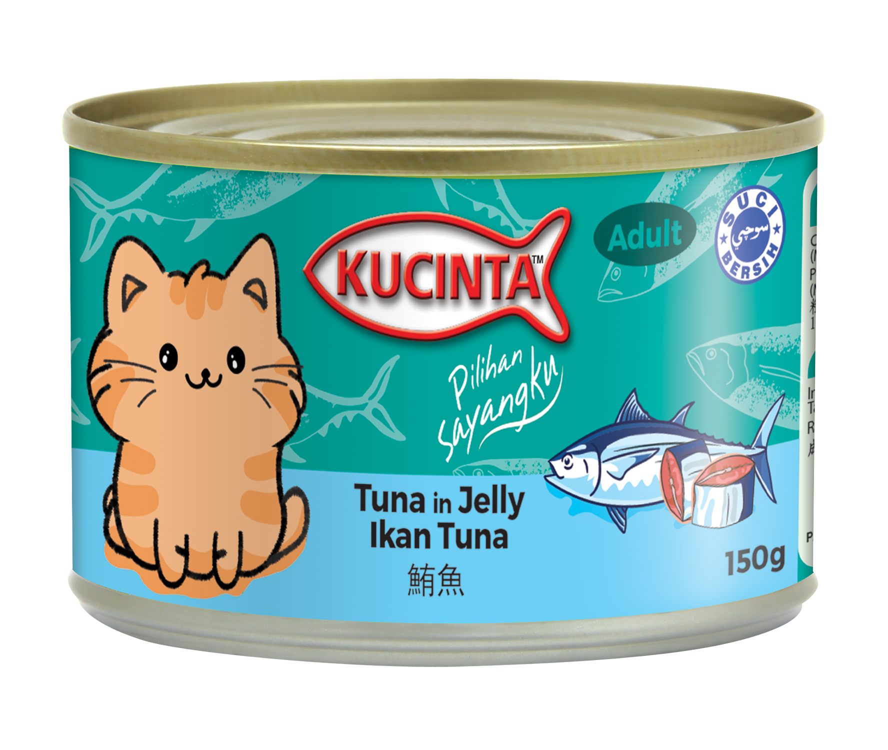 Kucinta Wet Cat Food Can (Adult) - 150g_1