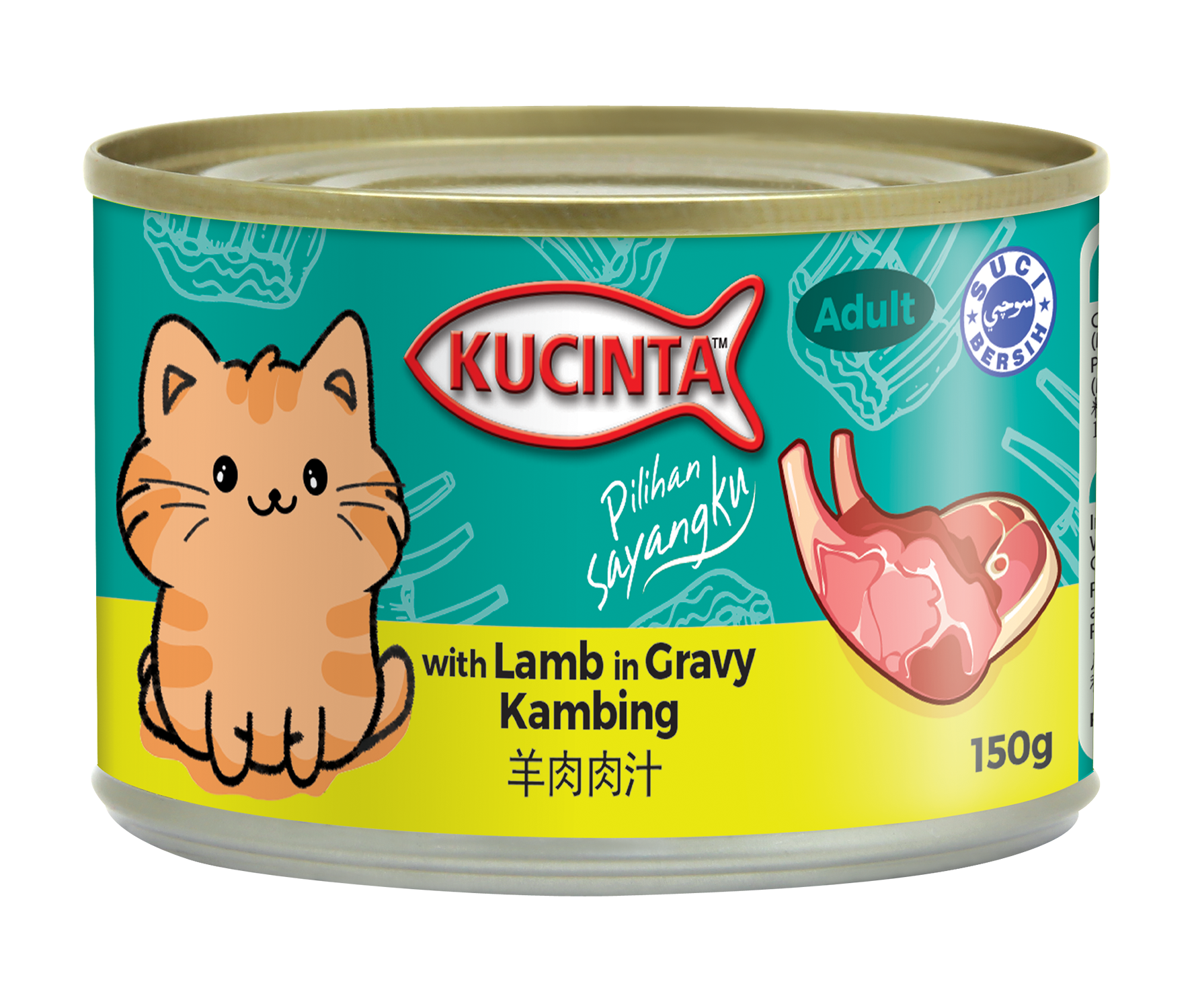 Kucinta Wet Cat Food Can (Adult) - 150g_2