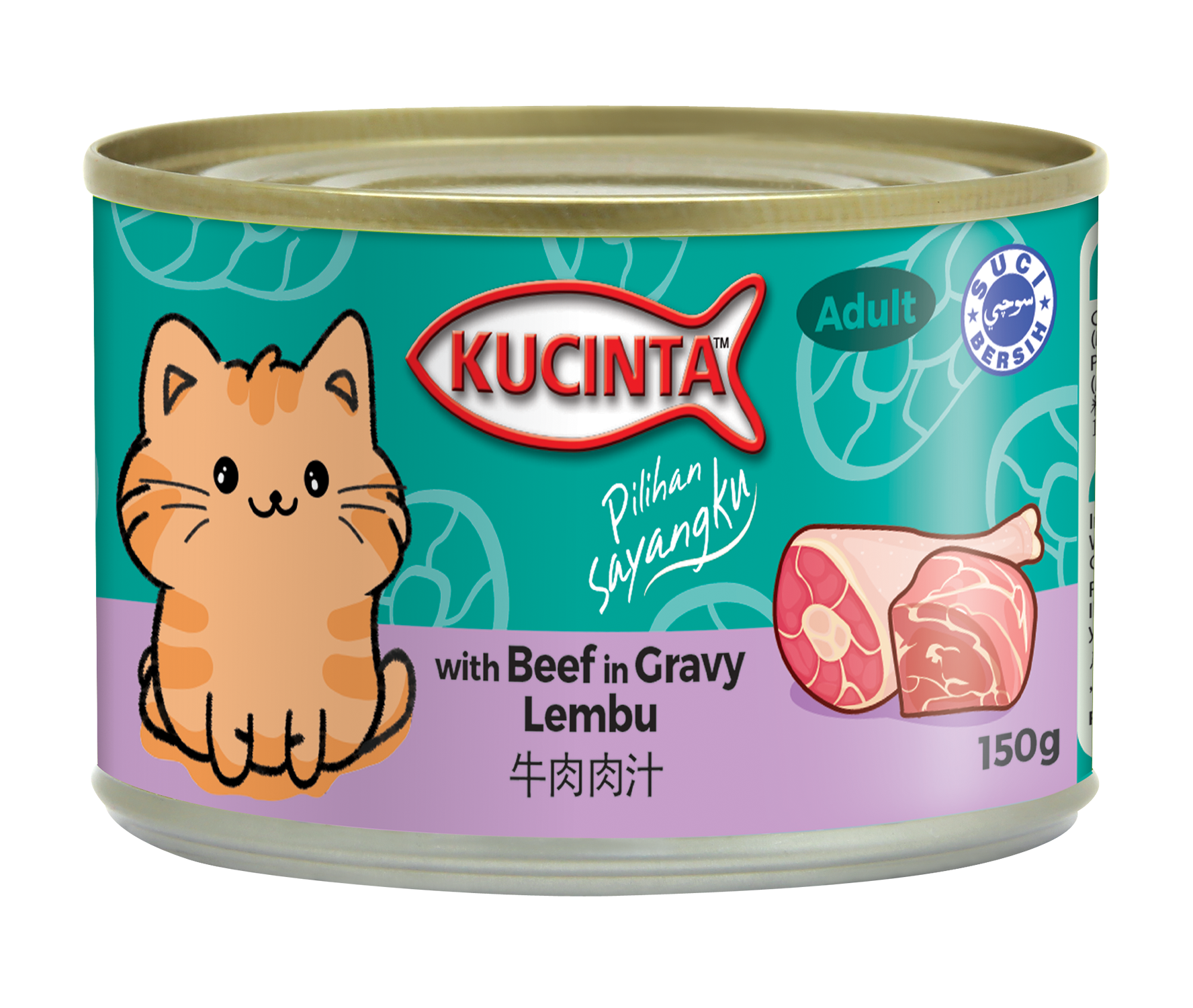 Kucinta Wet Cat Food Can (Adult) - 150g_3