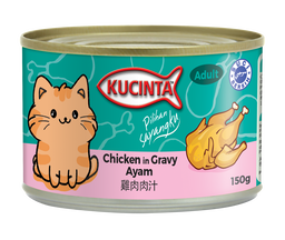 Kucinta Wet Cat Food Can (Adult) - 150g