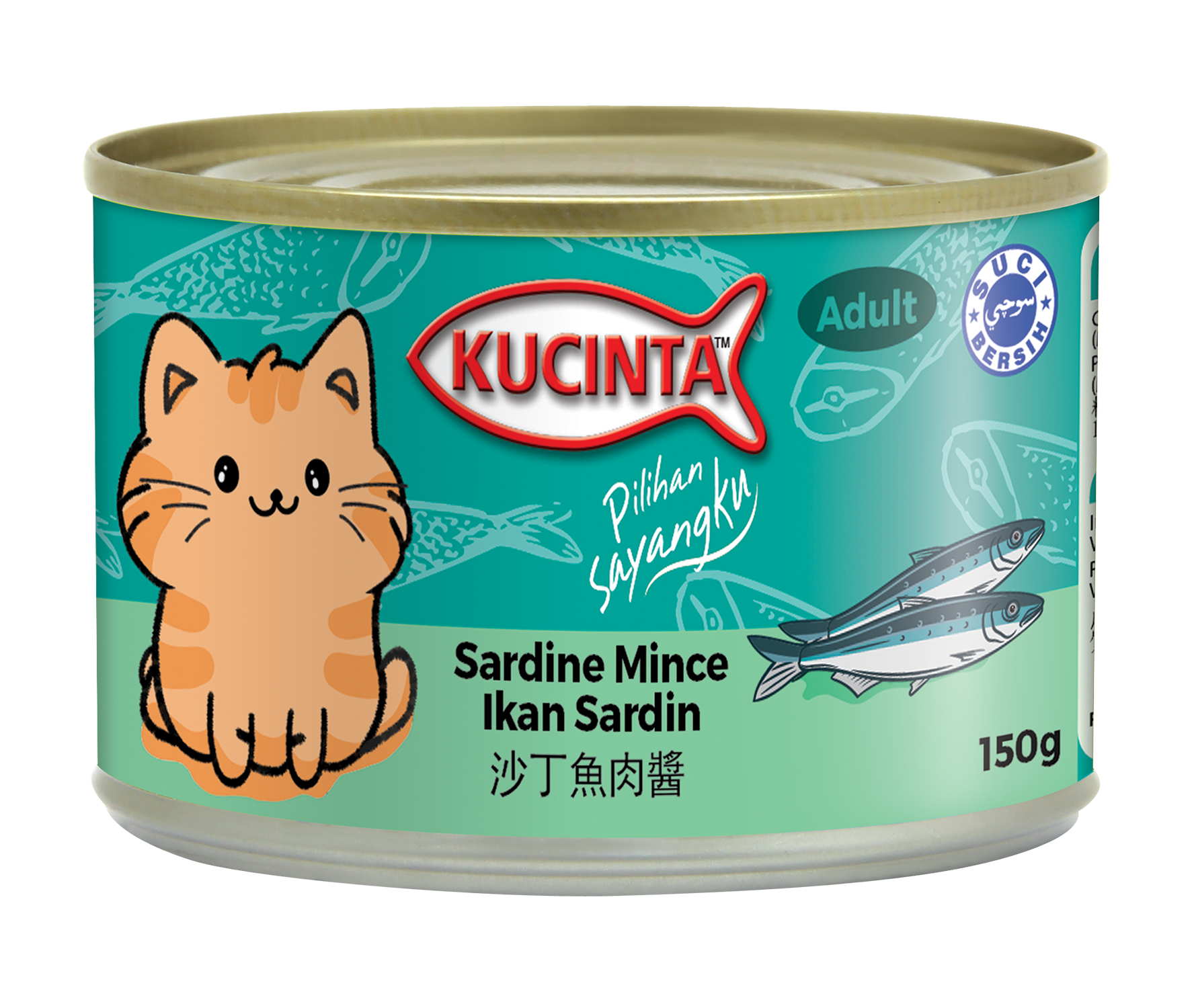 Kucinta Wet Cat Food Can (Adult) - 150g_5