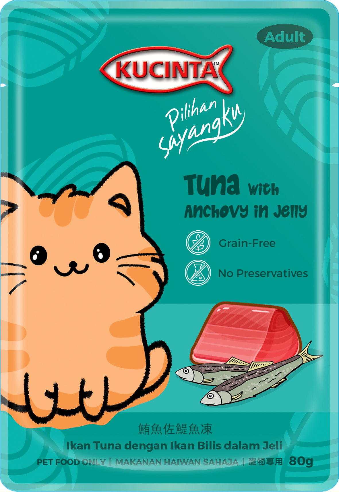Kucinta Wet Cat Food Pouch (Adult) - 80g_1