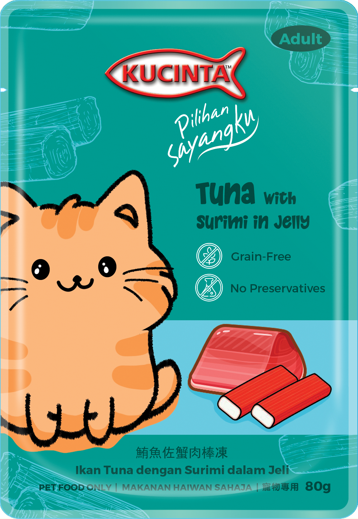 Kucinta Wet Cat Food Pouch (Adult) - 80g_2