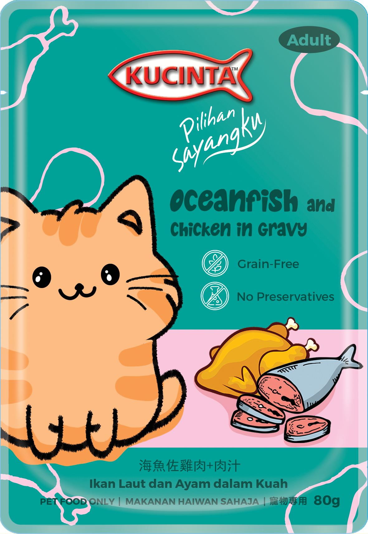 Kucinta Wet Cat Food Pouch (Adult) - 80g_5