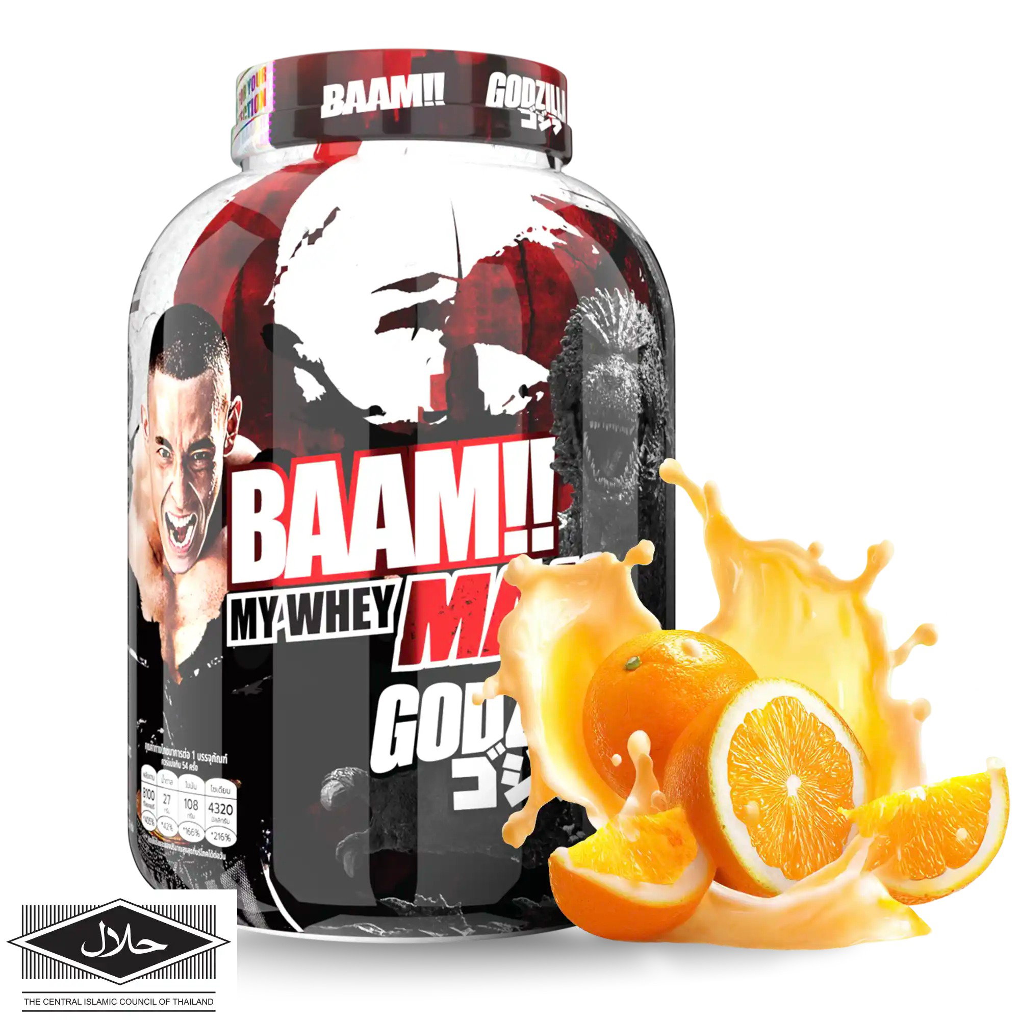 BAAM!!™ My Whey MAX Whey Protein (5lbs / 2.3kg) | 25g High-Quality Whey Protein • Lab-Tested • Low Sugar • Muscle Recovery • Limited Edition Delicious Flavors_25