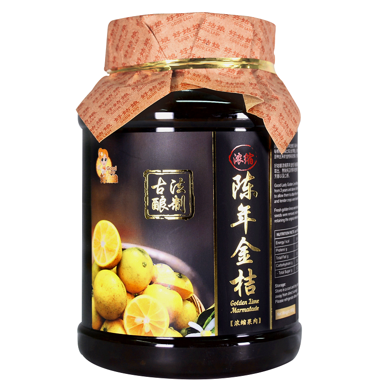 [Ah Ma Formula] Golden Lime Marmalade - 800g_1