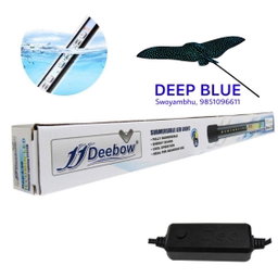 Deebow T4 Blue submersed electronic LED lamp - GMO Light