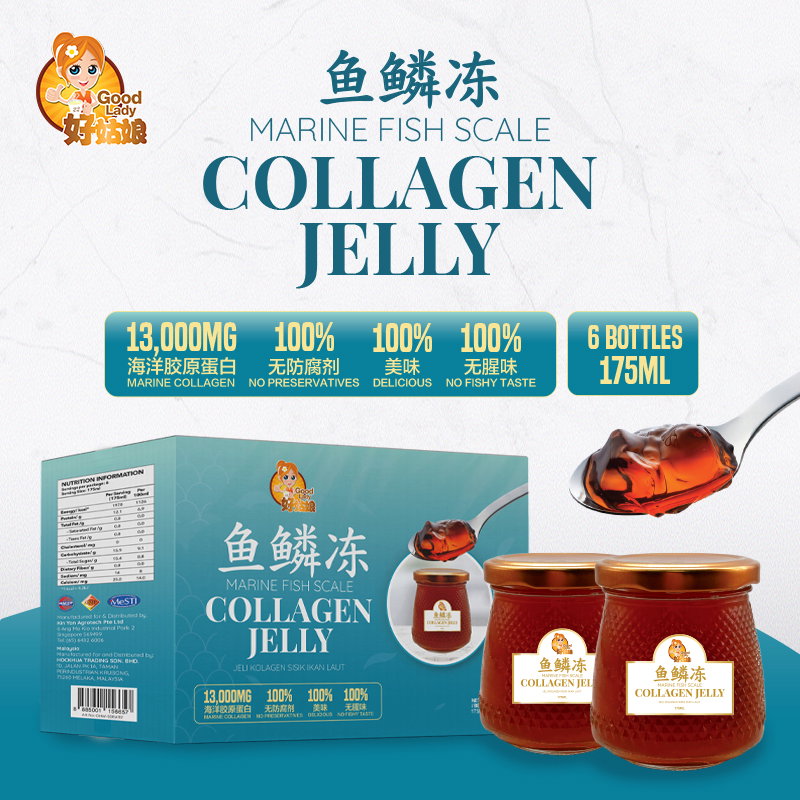 Fish Scale Collagen 魚鱗冻天然胶原蛋白 *13,000mg Collagen* - 175ml x 6 Bottle_0
