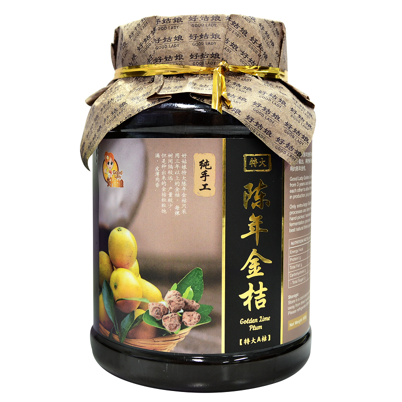 Golden Lime Plum - 800g_1
