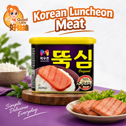 Moguchon Korean Luncheon Meat - 340g