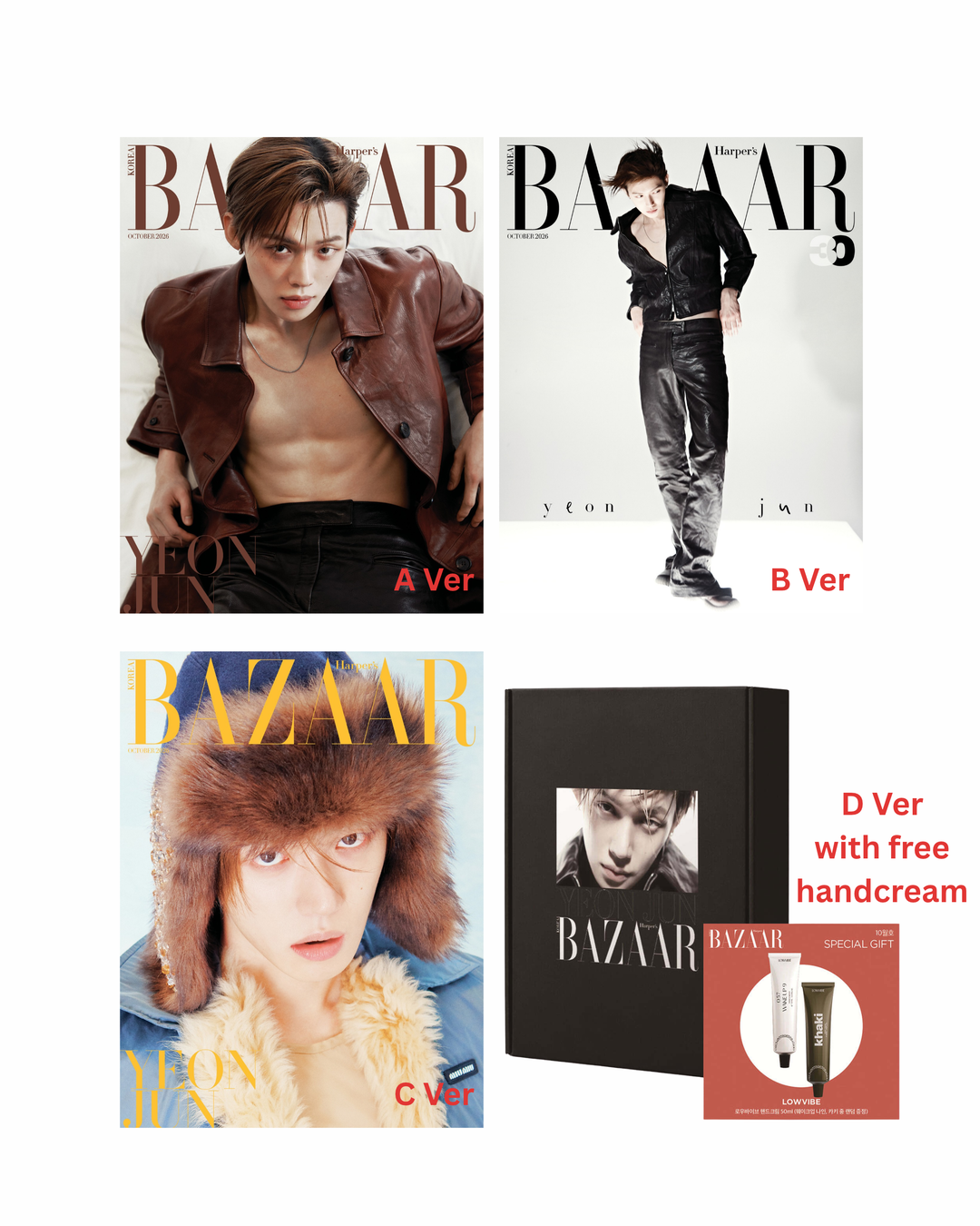 TXT Yeonjun Harper's Bazaar October 2026 Issue
