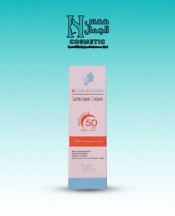 مدام كوتشيلا واقي شمس Water resistant 80g