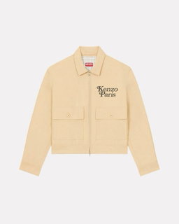 Custom Design