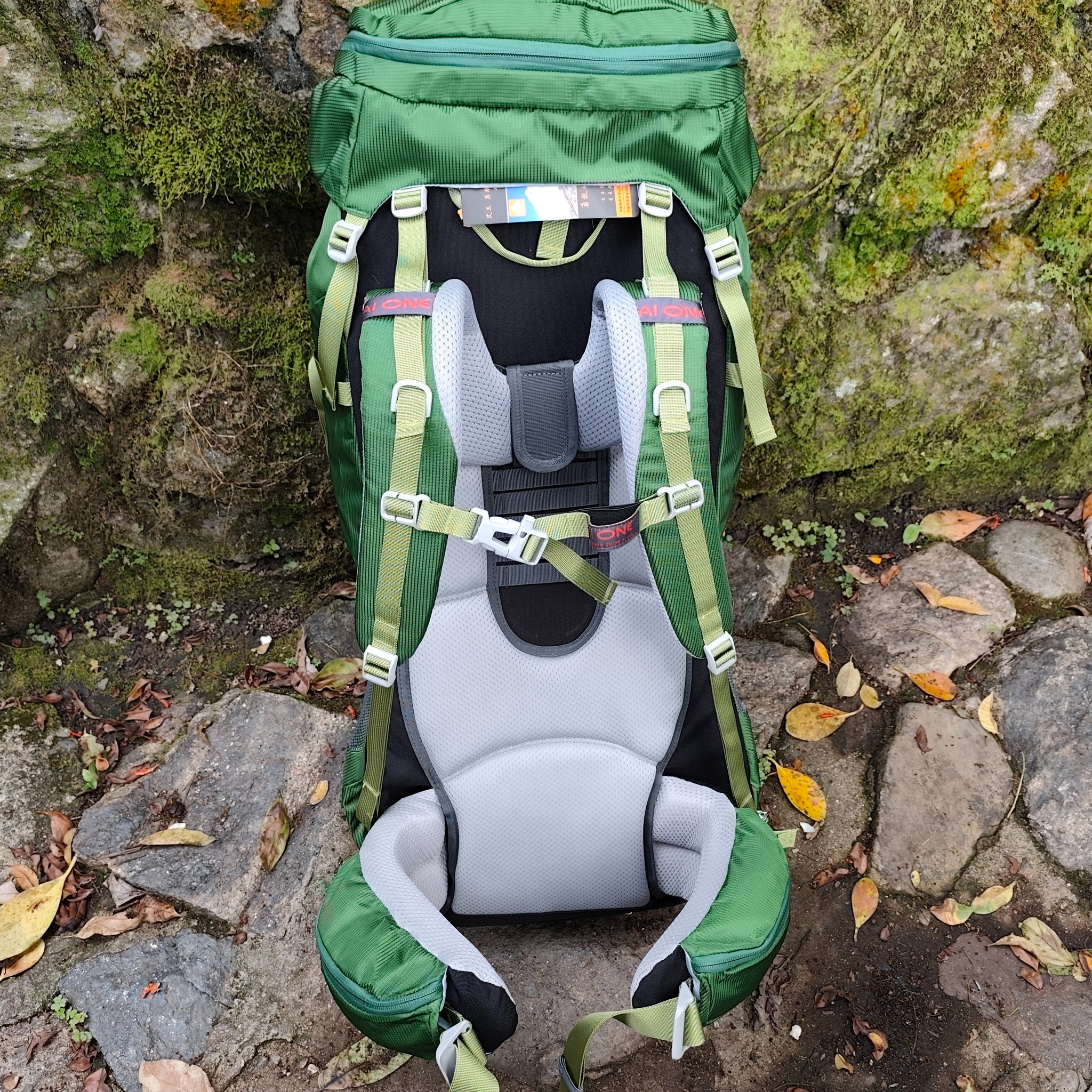 Bolso 80L AIONE_8