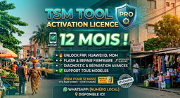 TSM TOOL 12 months activation