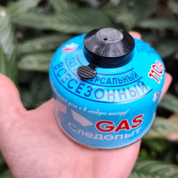 Bombona 100G recargable EN417