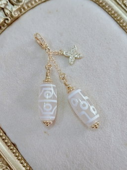 BELOVED WHITE SERIES - SEVENFOLD HARMONY SET 