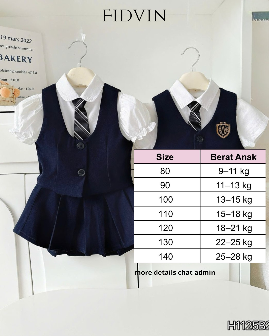 Korean School Vest Uniform Set — H1125B25_1