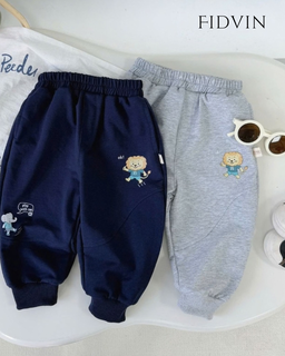 Yoo Cotton Jogger Pants — T0925Q06