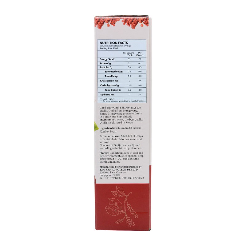 [Korea Omija] Premium Omija Extract Juice - 500ml_3