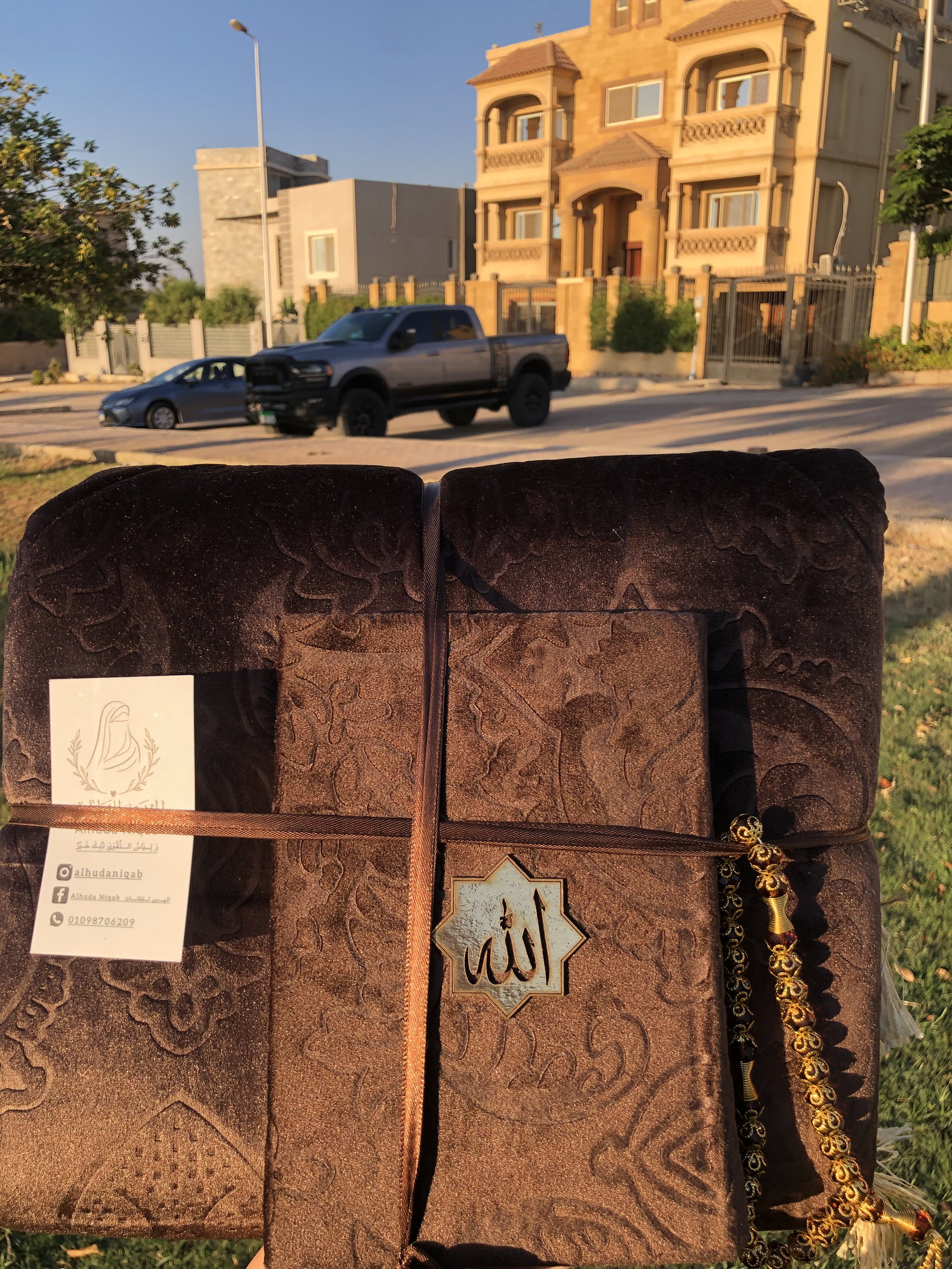 Prayer Gift Box - Brown_0