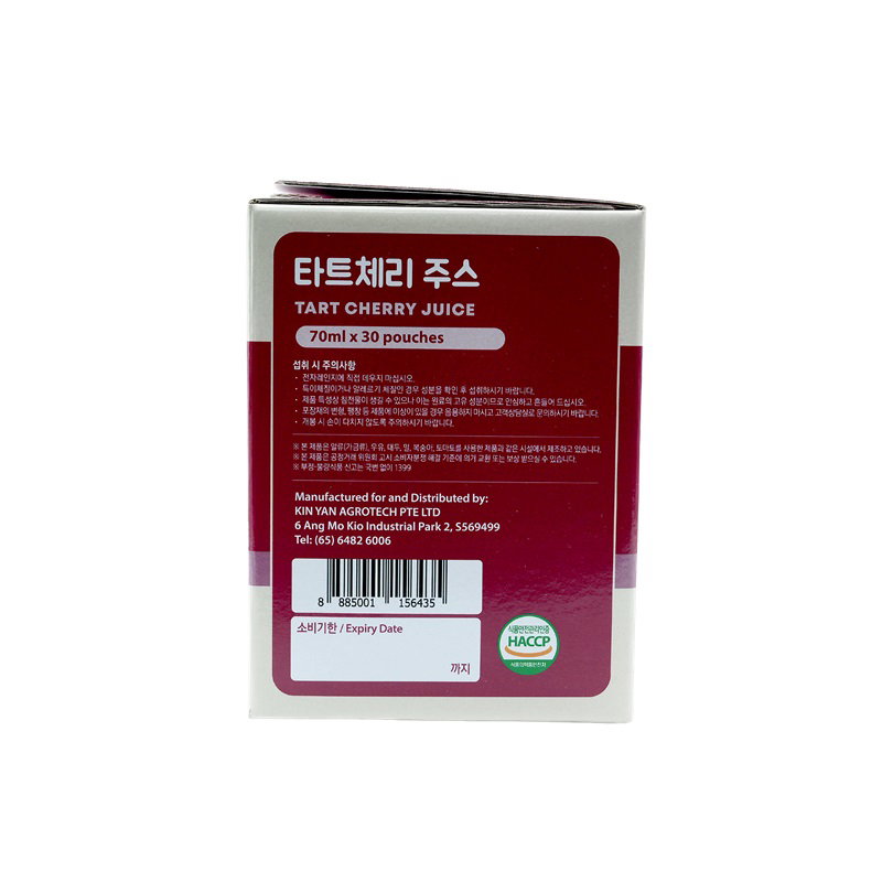 Good Lady Tart Cherry Juice [No Sugar Added] - 70ml x 30 packs_3