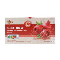 Good Lady Organic Pomegranate Juice [NO SUGAR ADDED] - 70ml x 30 packs