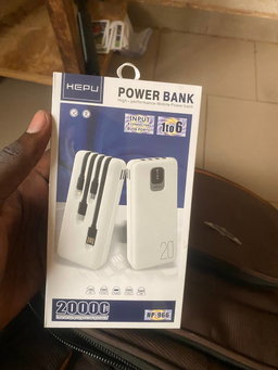 POWER BANK