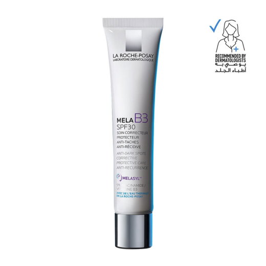 كريم ميلا ب3 مع SPF30 لمحاربة البقع الداكنة مع النياسيناميد لجميع أنواع البشرة - من لاروش بوزية الحجم : 40 مل
