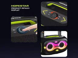 hopestar party box 120w