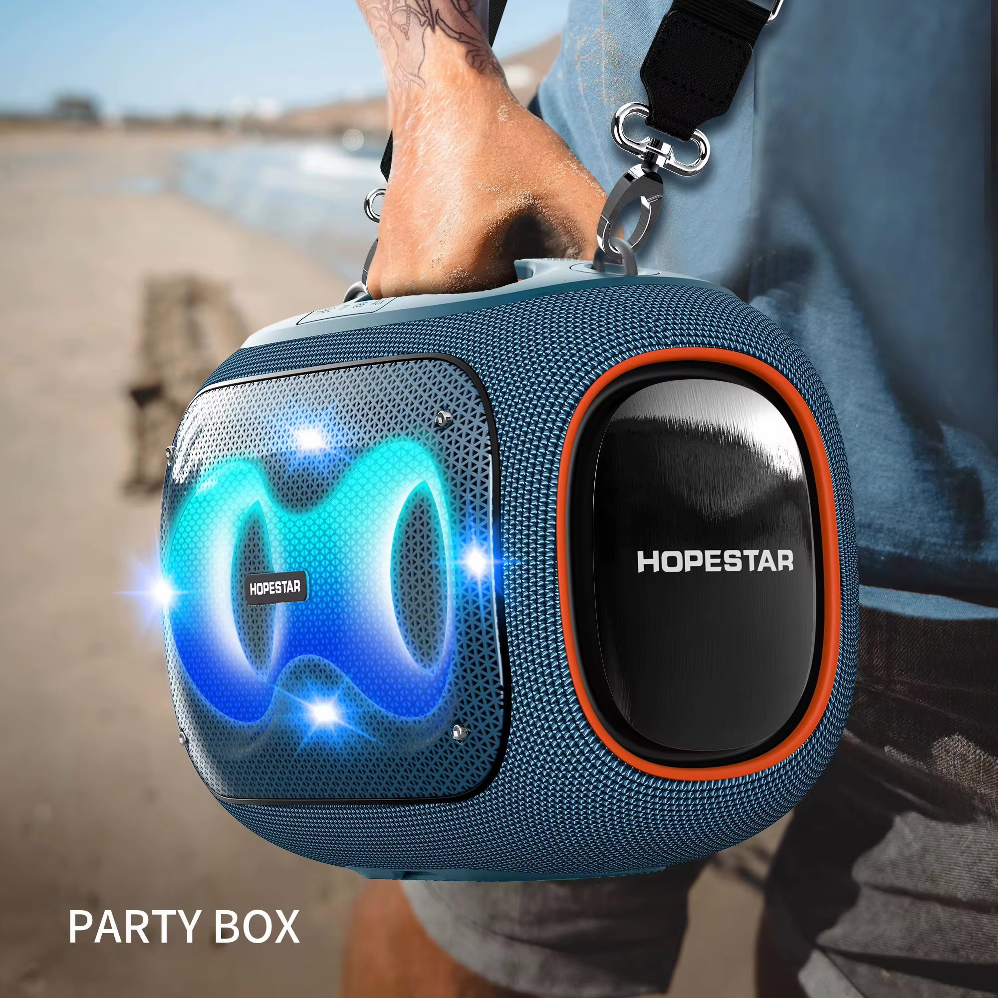 hopestar party box 120w_0