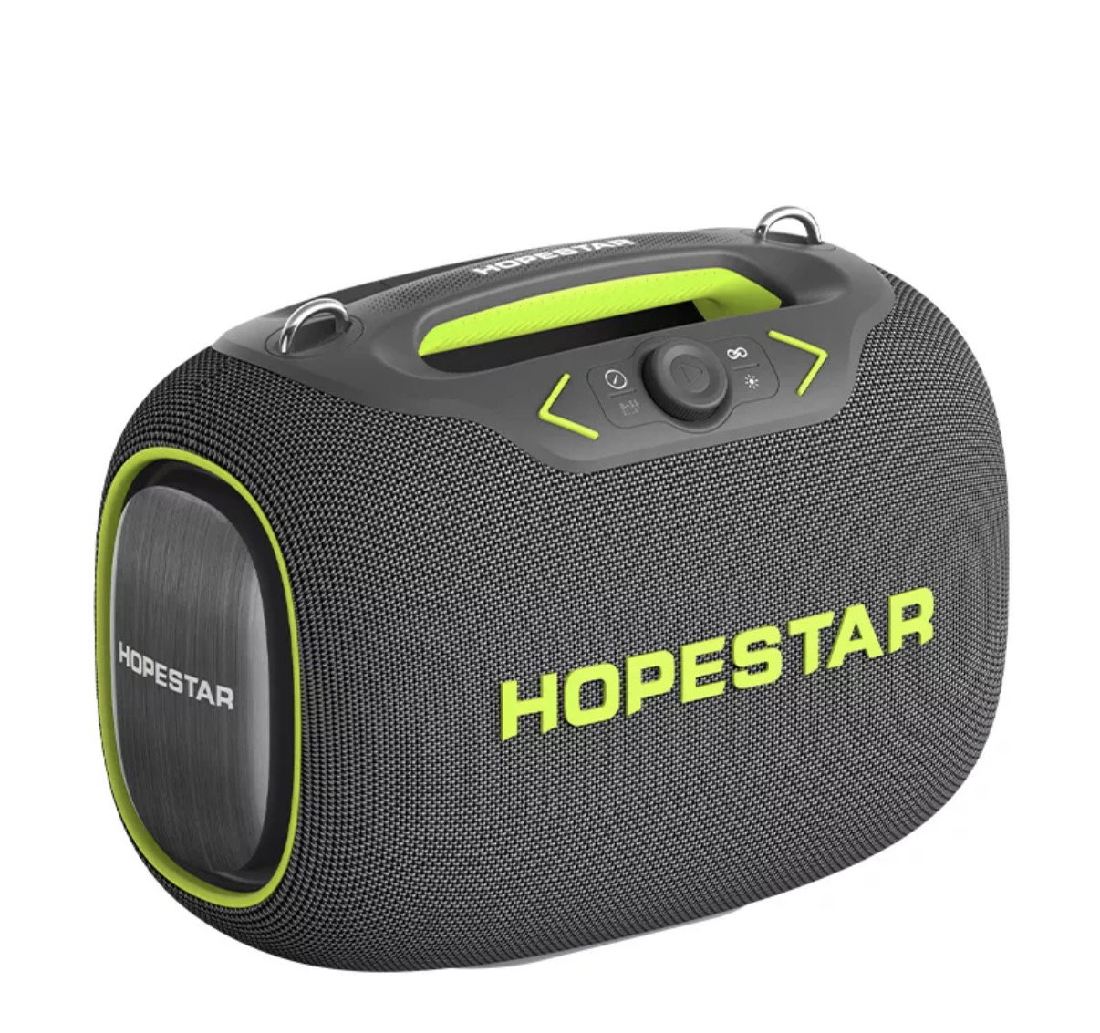 hopestar party box 120w_3