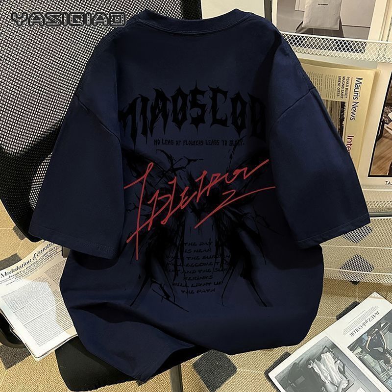 T-Shirt_4