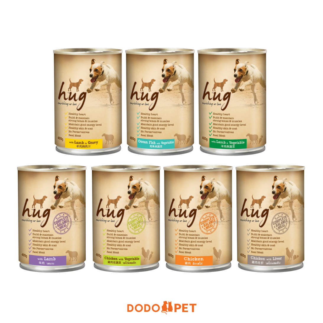 Hug Wet Dog Food Can - 400g_0