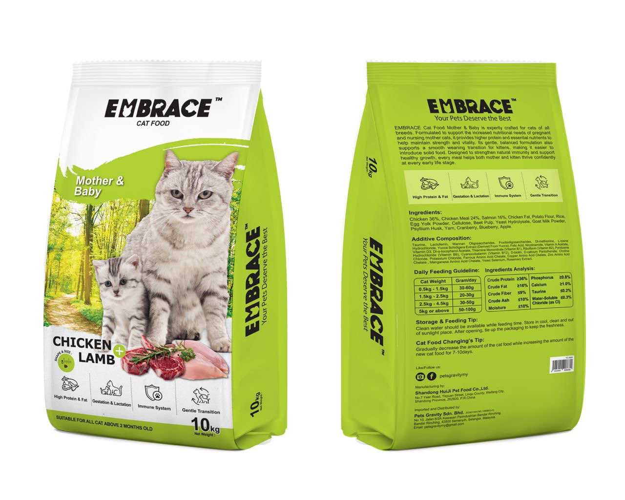 Embrace Dry Cat Food - 10kg_2