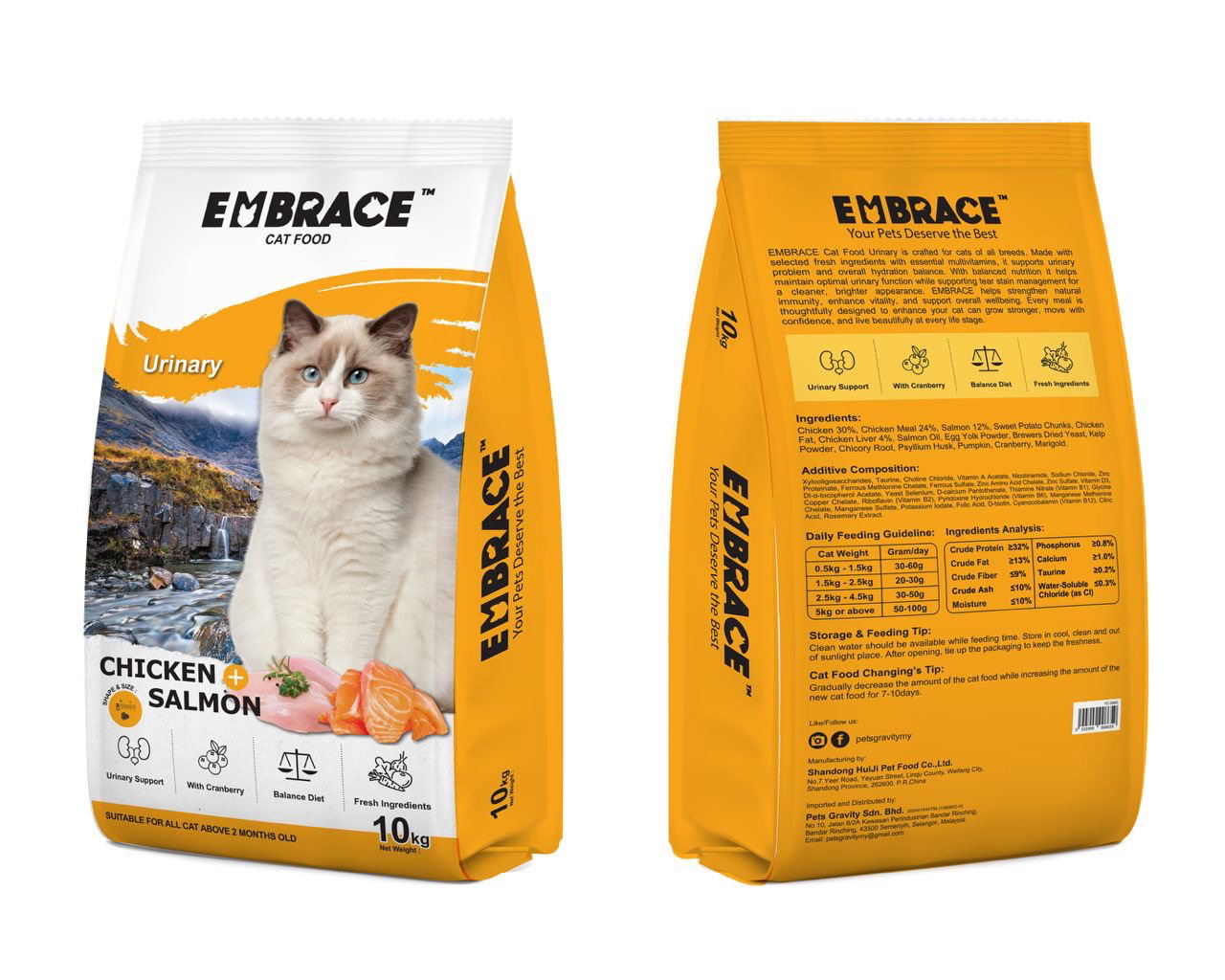 Embrace Dry Cat Food - 10kg_1
