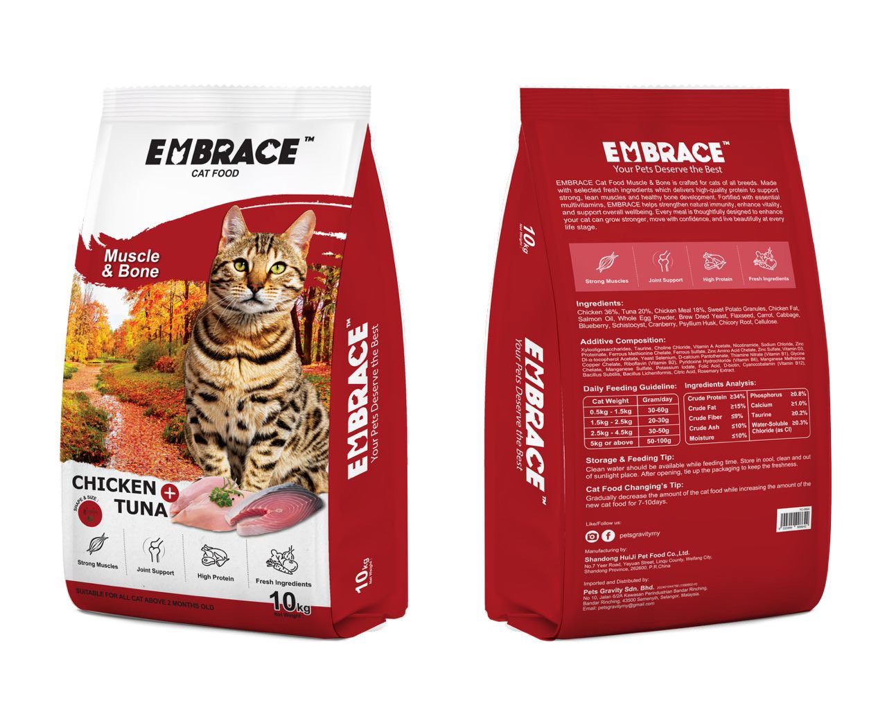 Embrace Dry Cat Food - 10kg_5